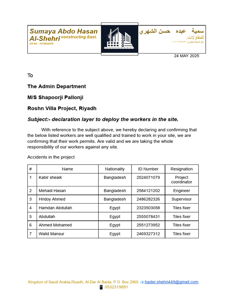 Worker Deployment Declaration for Site | PDF