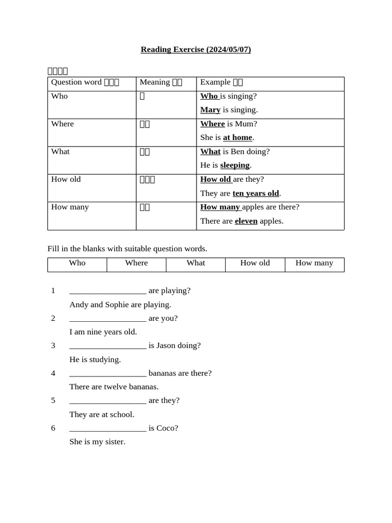 Question Words Reading Exercise | PDF