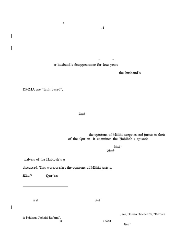 Khul in Islamic Law and The Legal System of Pakistan Chapter I | PDF ...
