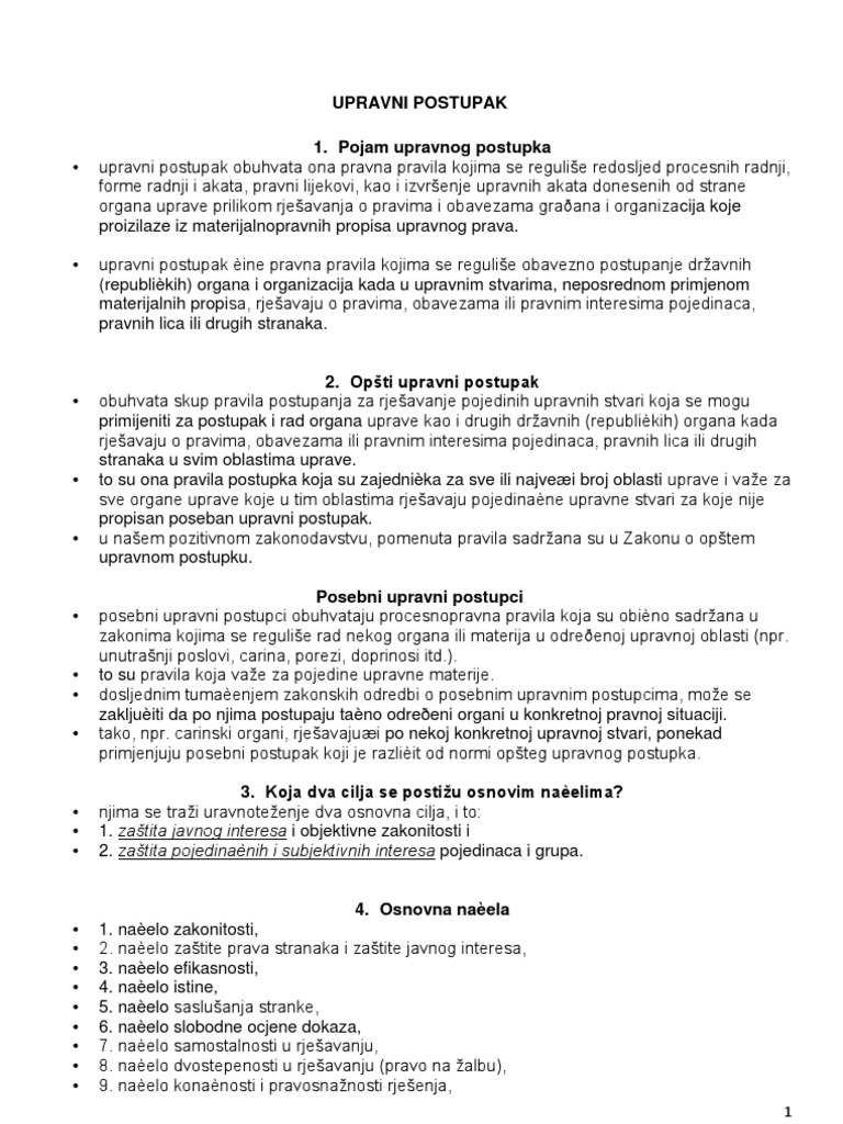 Upravno Procesno Pravo | PDF