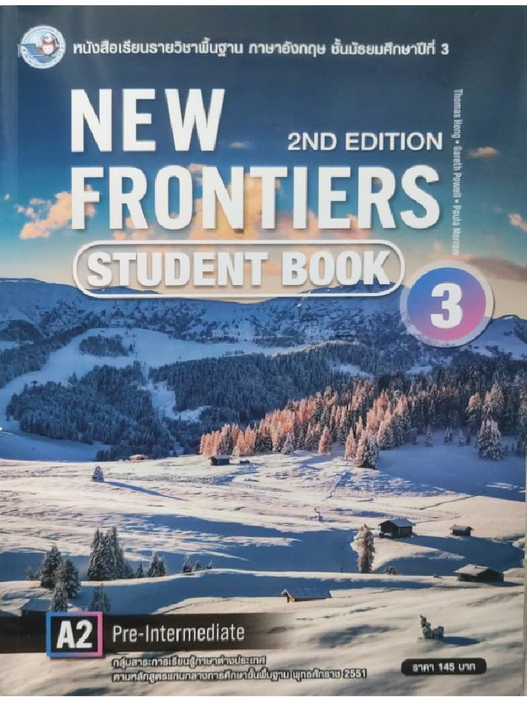 New Frontier SB 2ed Unit2 | PDF