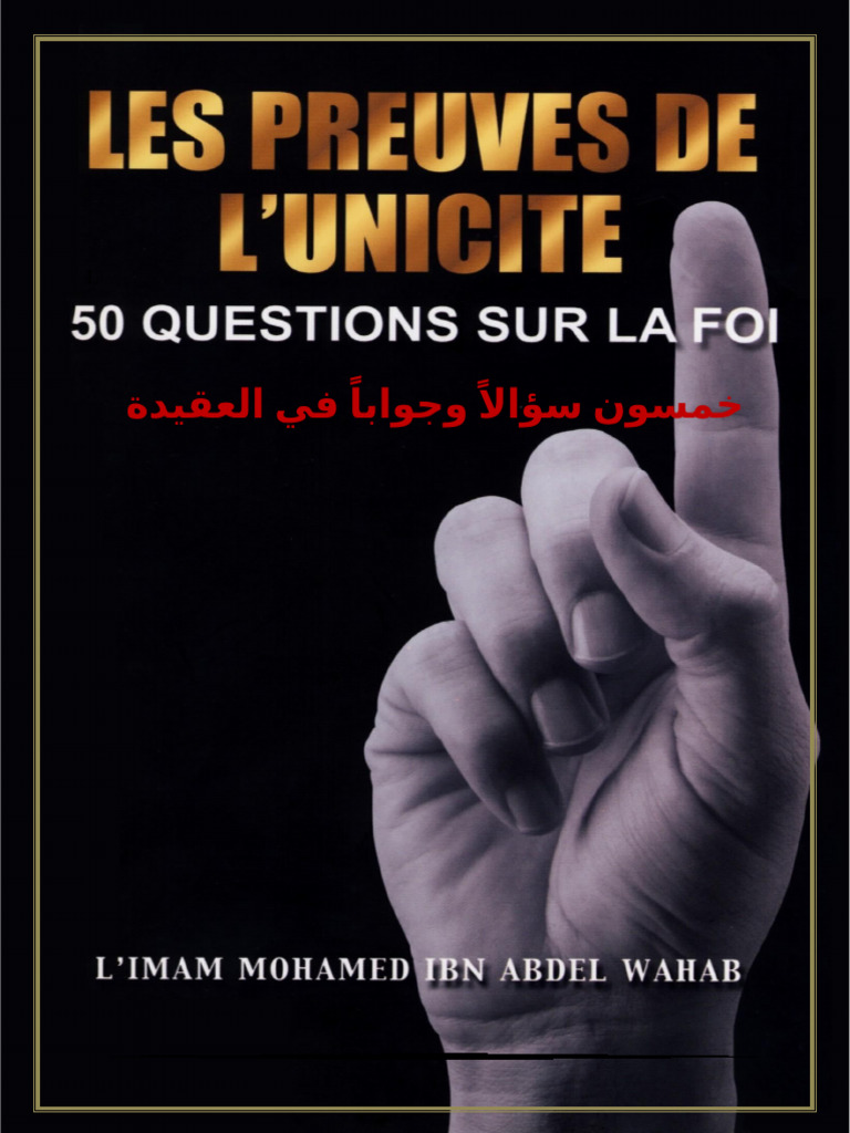 Questions et réponses sur la foi islamique | PDF | Allah | Doctrines et ...