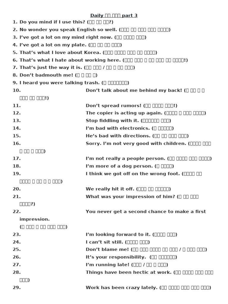 Daily Expressions Part3 | PDF