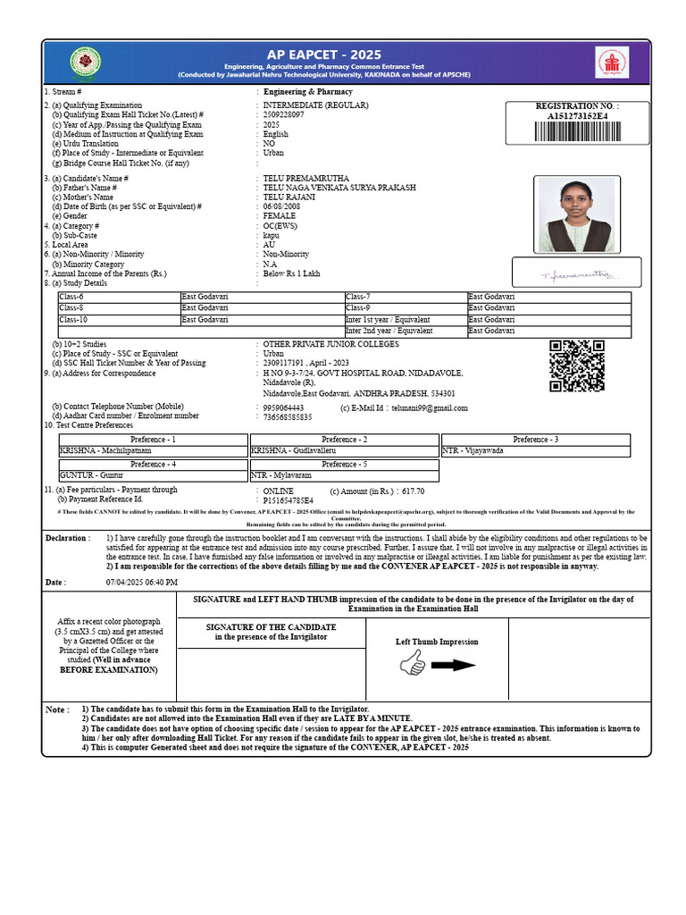 AP EAPCET 2025 Registration Form | PDF