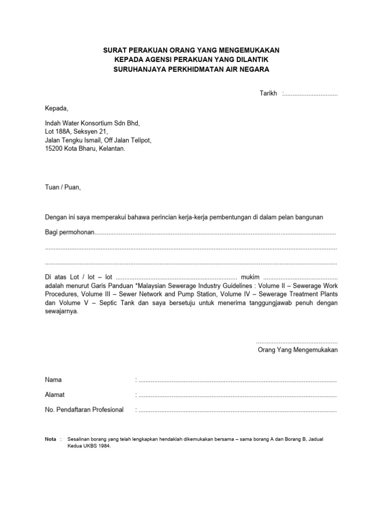 Surat Perakuan Perunding | PDF