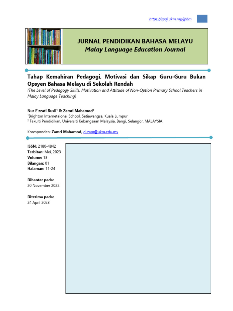 JPBM 2 | PDF
