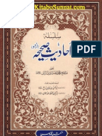 Silsila Ahadith-e-Saheeha Vol-1