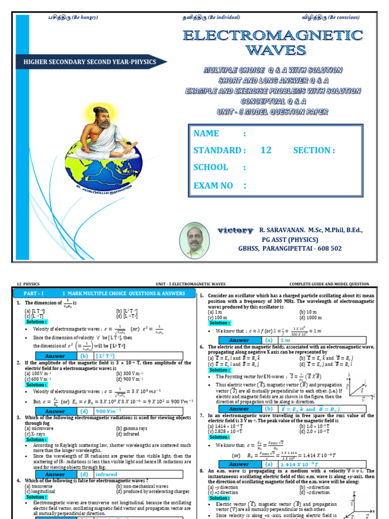 12th Physics Unit 5 Study Material EM PDF Waves Electromagnetic