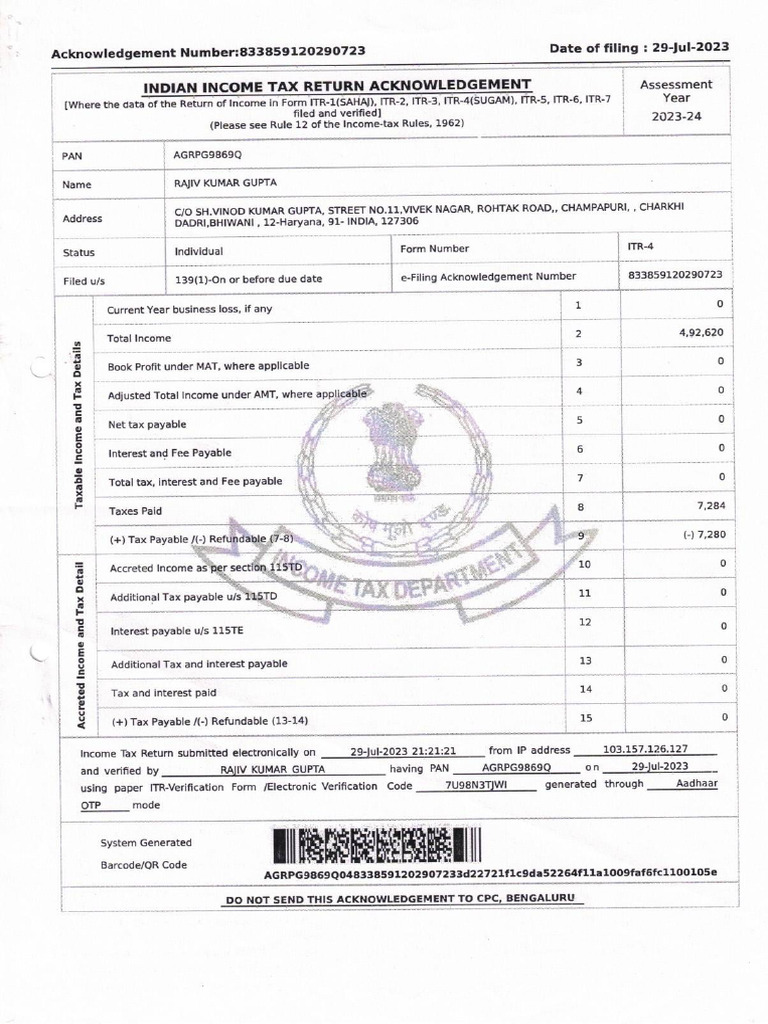Rajiv Sir Itr Compu 23-24 | PDF