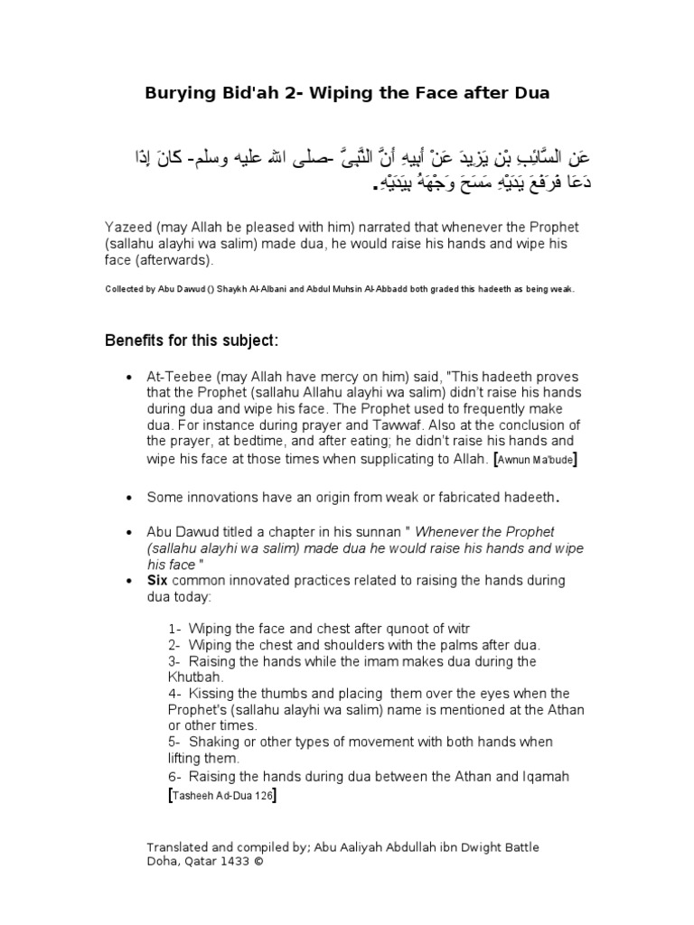 Wiping The Face After Dua PDF