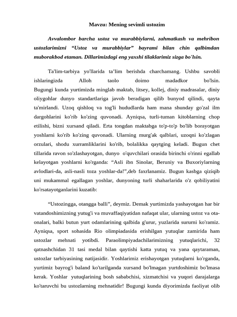 Ogizda gozal sperma bilan porno