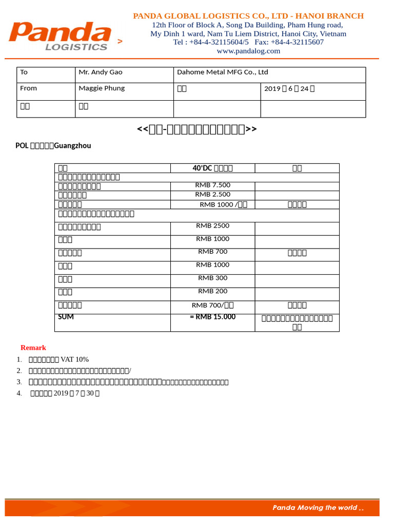 Quotation Border Trucking | PDF