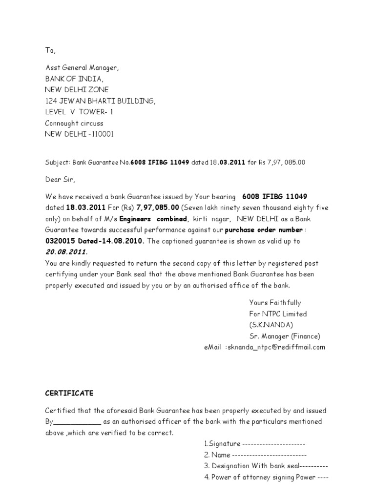 Bank Guarantee Confirmation Request | PDF