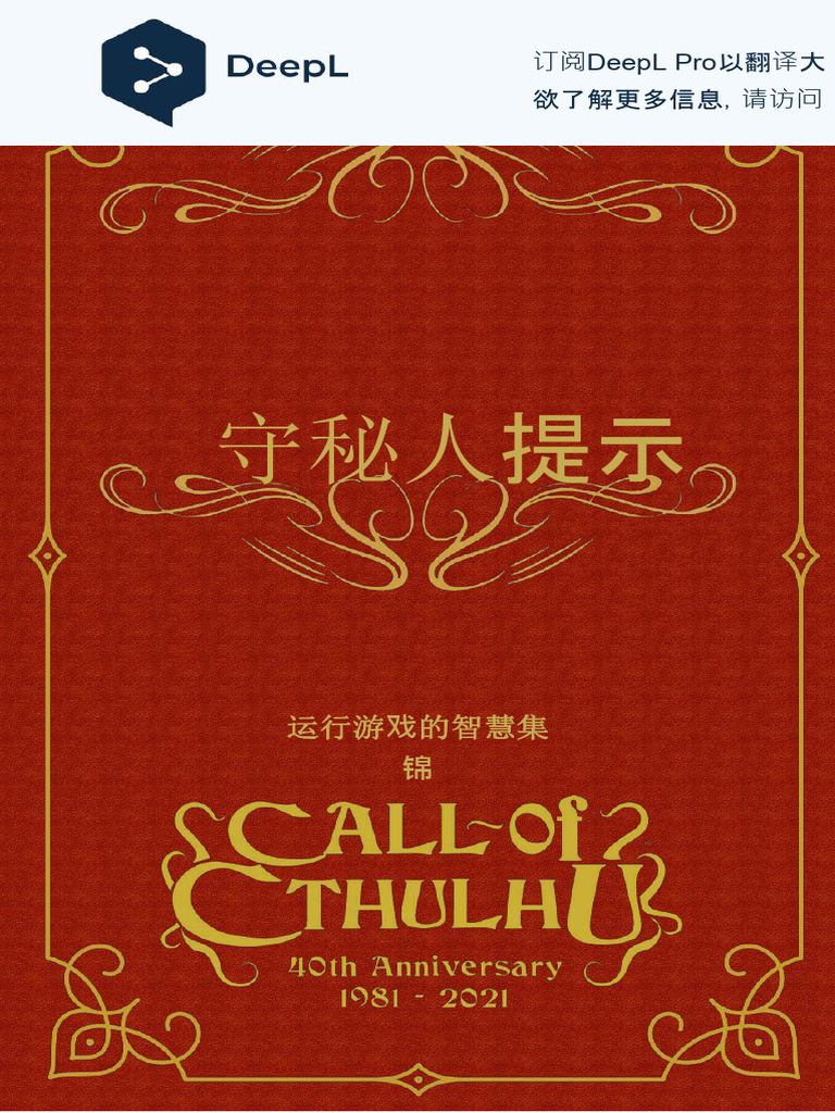 Untitled, image size:768x1024