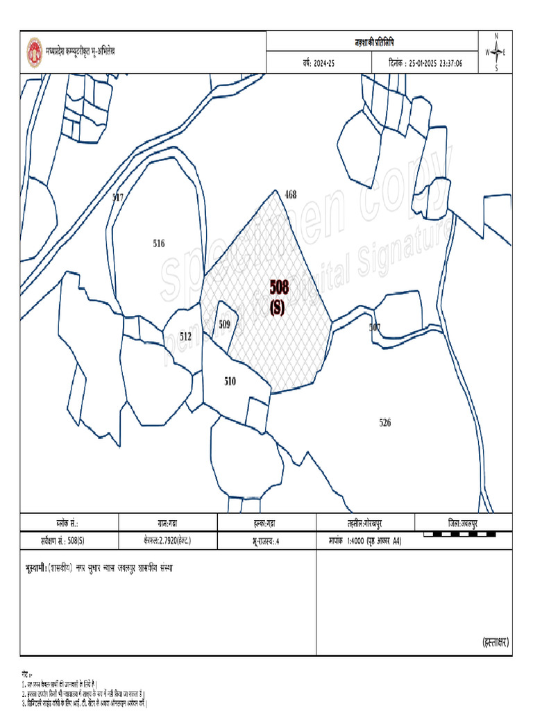 Map | PDF