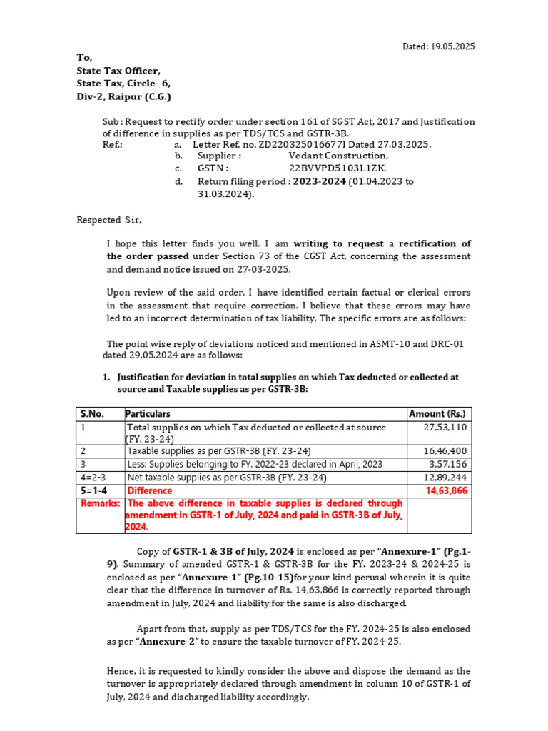 Rectification Request 23-24 | PDF | Taxes | Government Finances