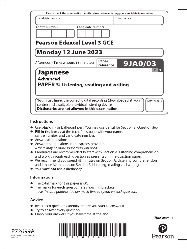Paper 3 | PDF