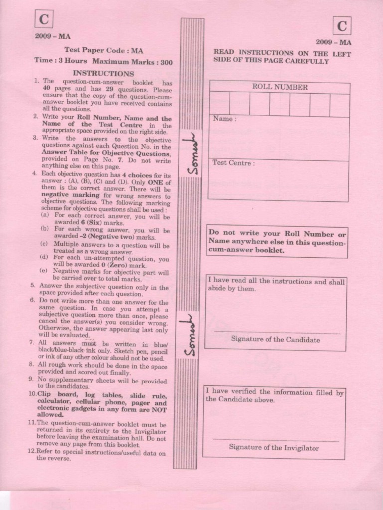 (WWW - Entrance-Exam - Net) - IIT JAM Mathematical Statistics Sample ...