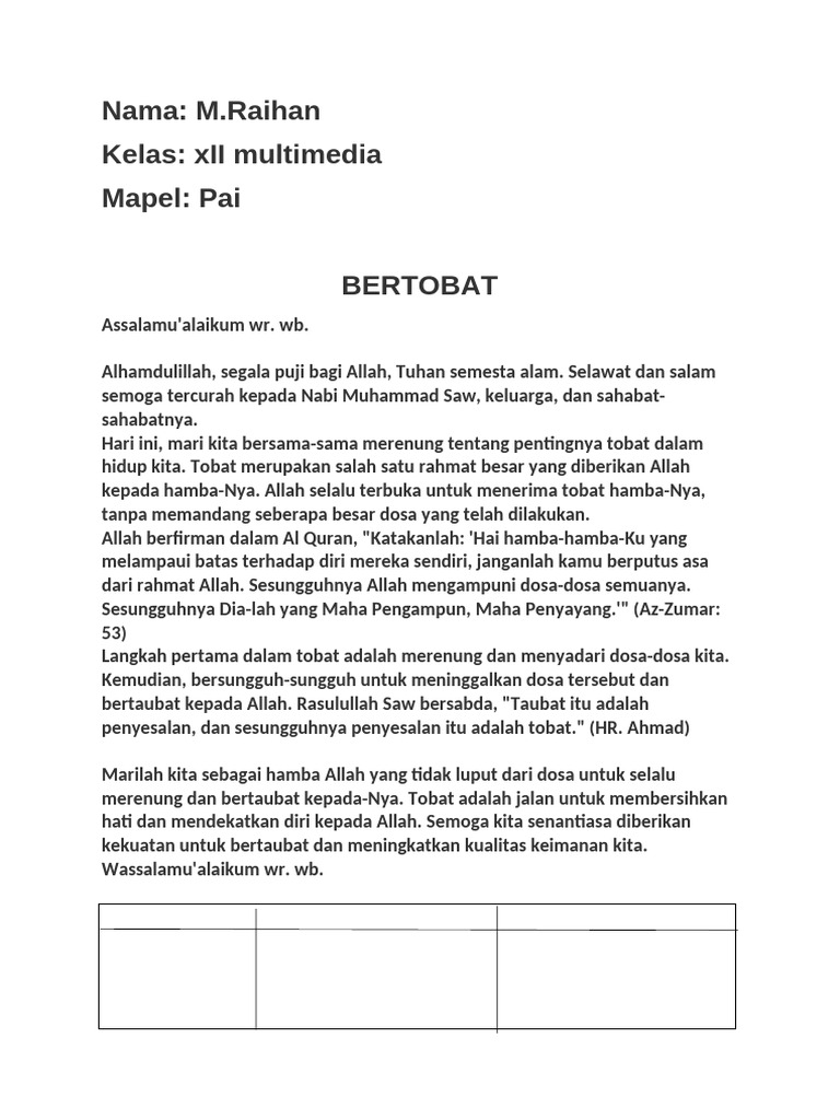 Pai Rehan | PDF