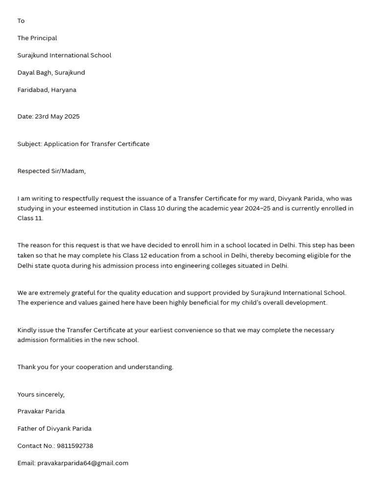 Transfer Certificate Request for Student | PDF