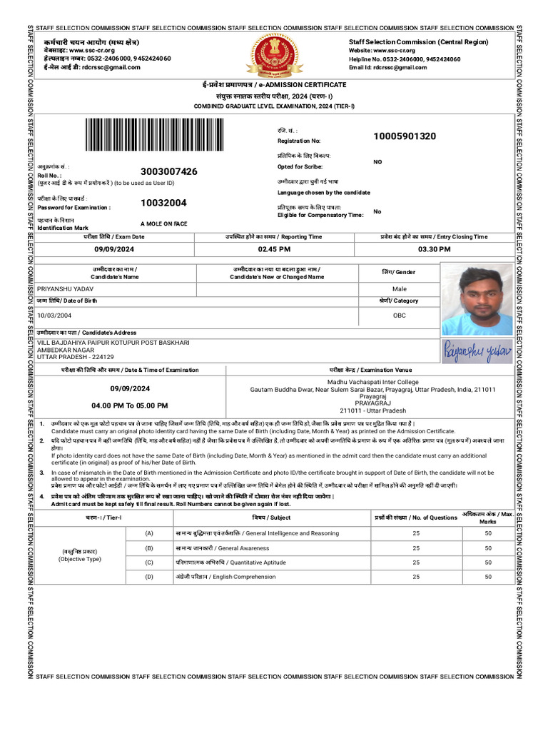 Yadav CGL | PDF