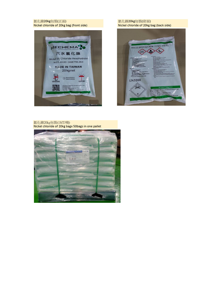 Photo of Nickel Chloride Package | PDF