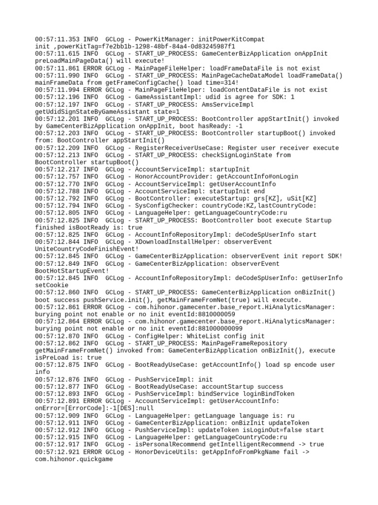 GameCenter Startup Log Analysis | PDF | Computing | Computer Science