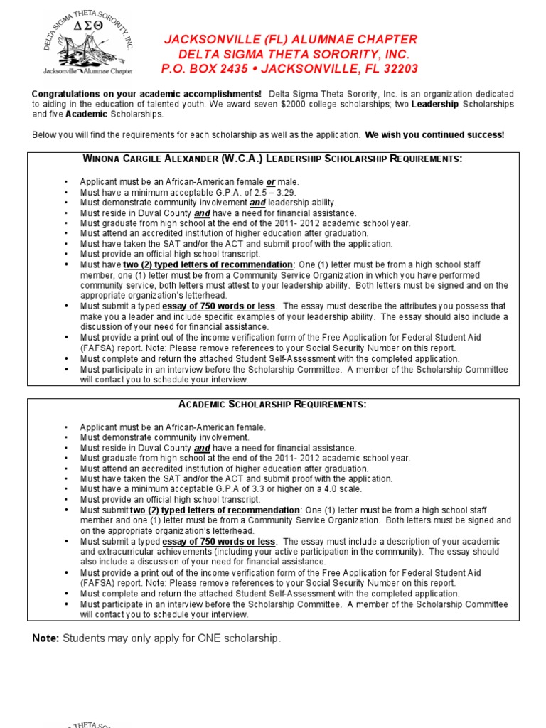 DST Scholarship Application 2011-2012 | PDF | Career & Growth | Social ...