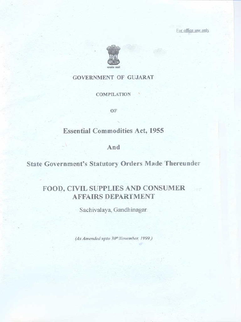State Gov Act Rules Notification | PDF