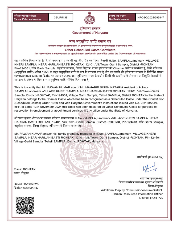 Other Scheduled Caste Certificate | PDF | Politics Of India | Social ...
