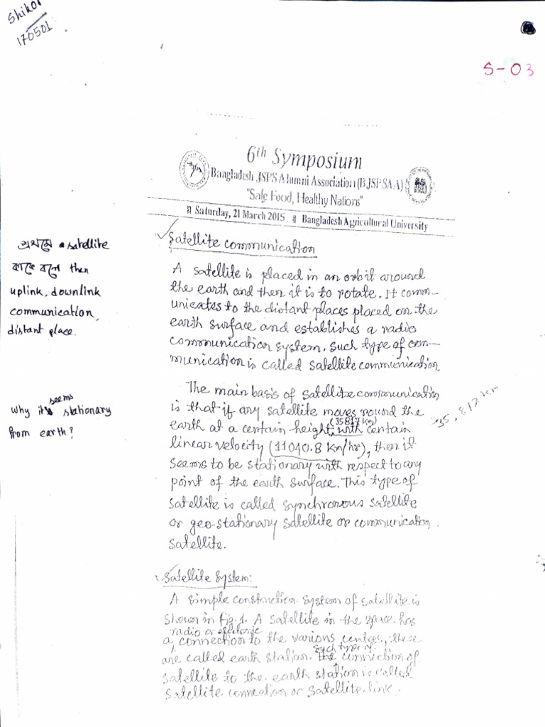 Satellite Communication & Radar Sheet 3 | PDF