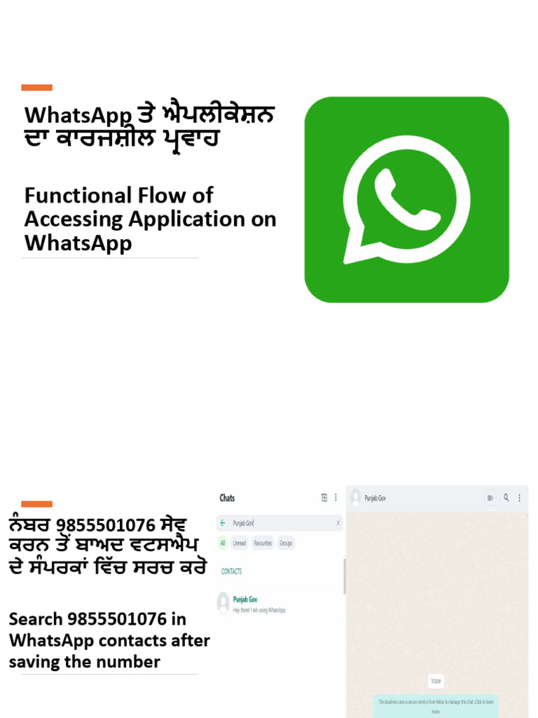 Process Applications On Whatsapp | PDF