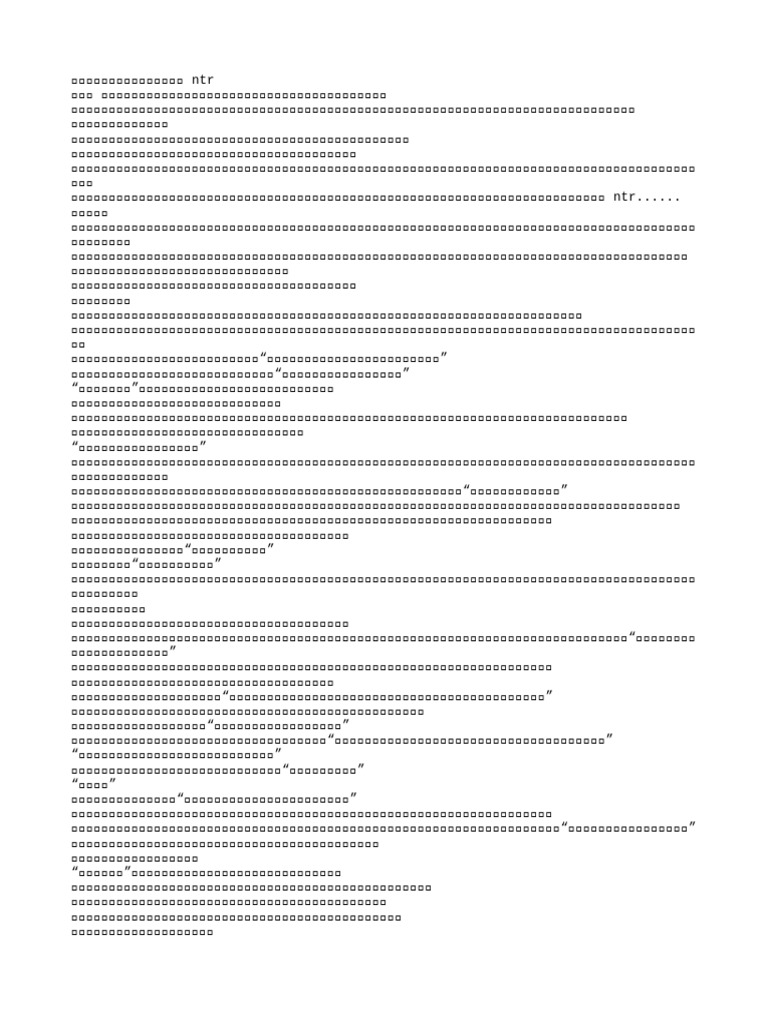 28 | PDF