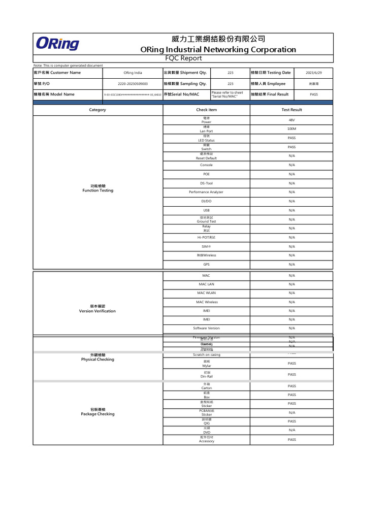 Network Switch | PDF | Computer Architecture | Computer Science