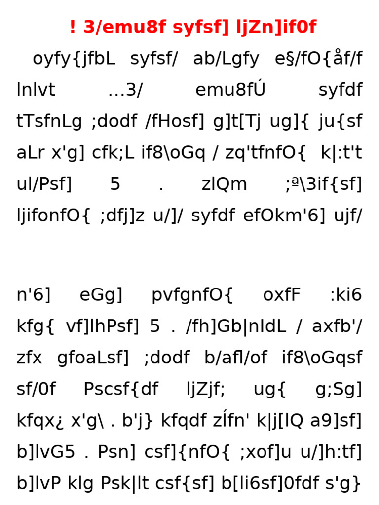 Document 876663890 Overview | PDF