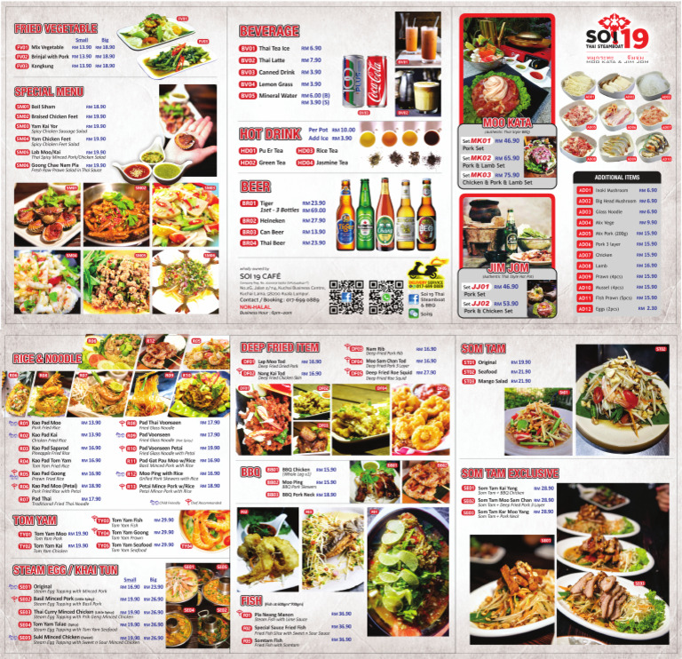 Menu 2022 | PDF