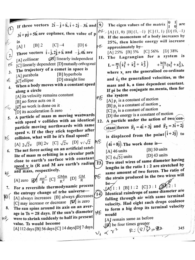 PG Physics | PDF