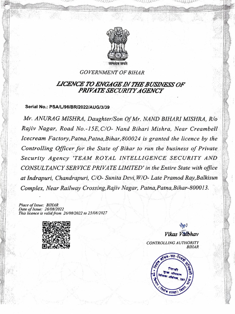 Private Security Agency License Issued | PDF