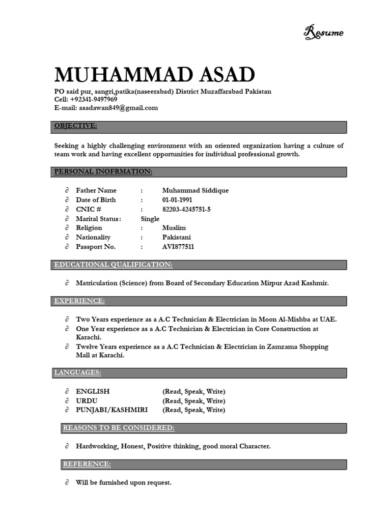 ASAD | PDF
