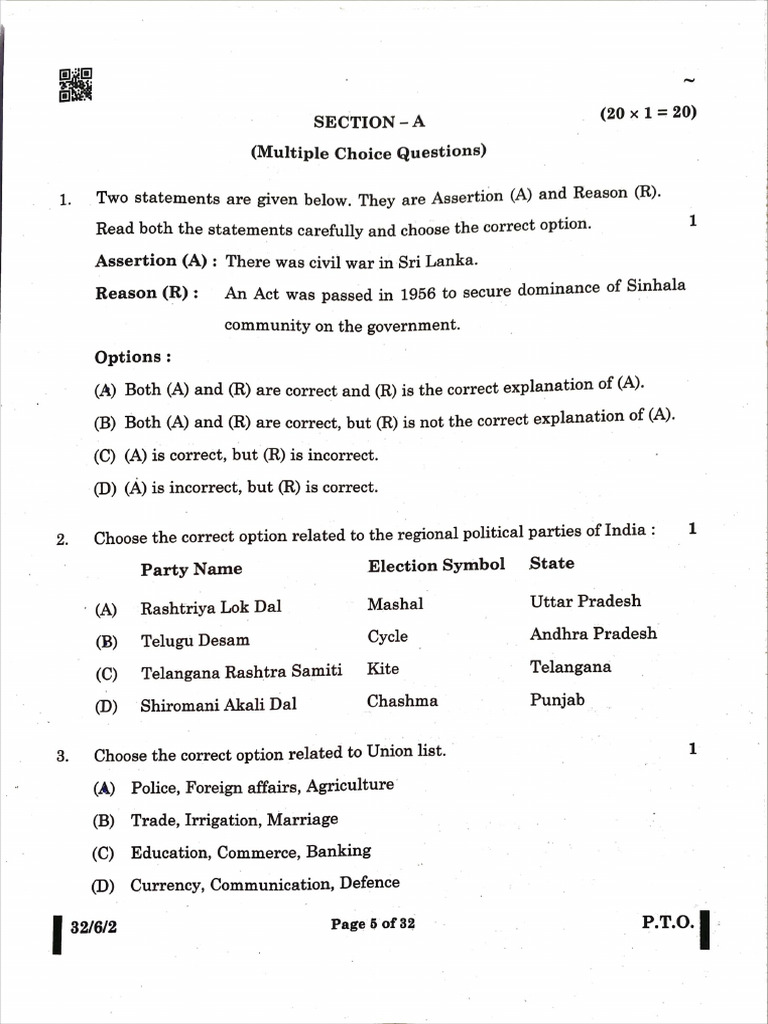 Set 2 | PDF