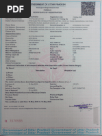 DL and RC Sample Cards Overview | PDF