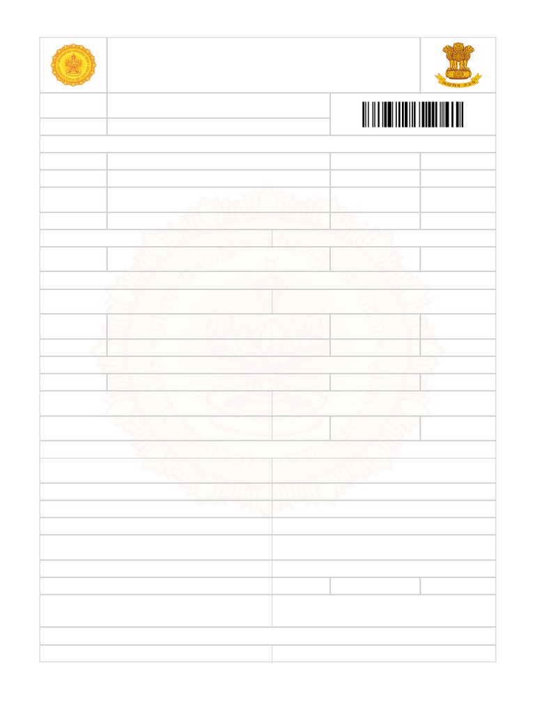 Std. 11 Online Admission Form 2025-26 | PDF | Justice | Crime & Violence