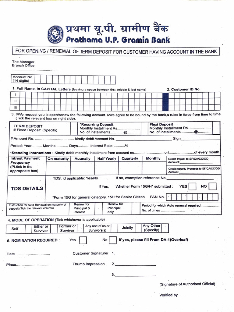 FD Form-1 | PDF | Personal Finance | Banking