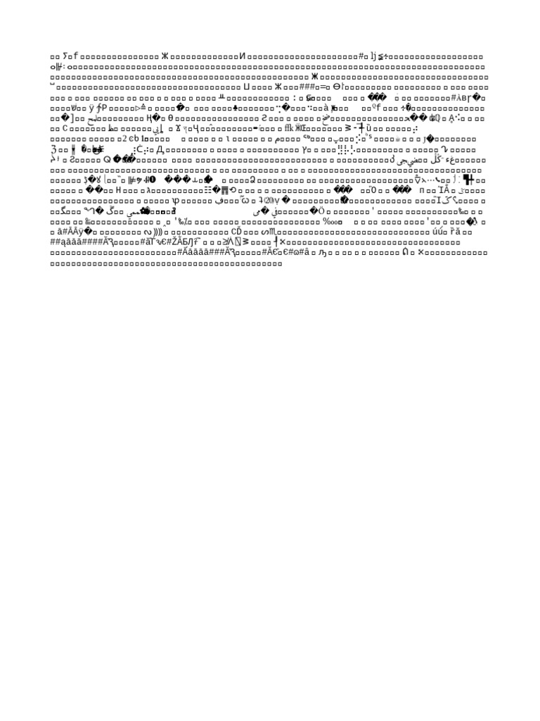 100 Math Questions For Engineering Freshmen | PDF