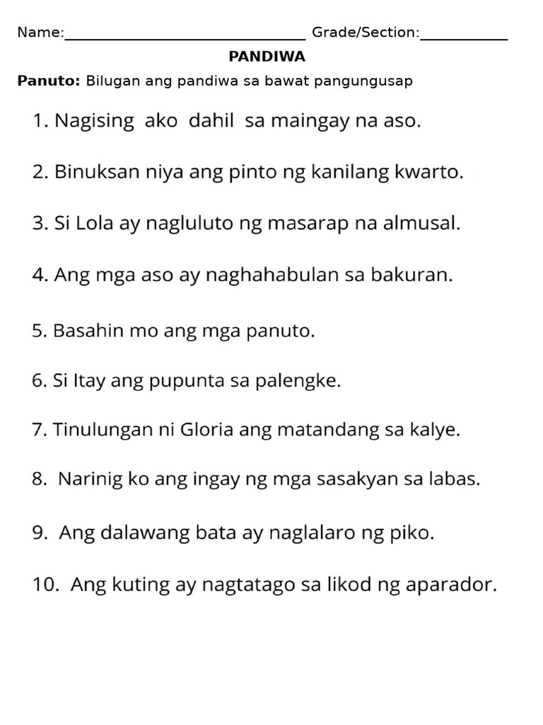 Pandi Wa | PDF