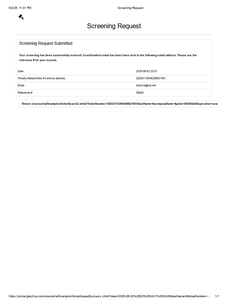 Screening Request Confirmation | PDF