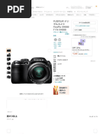 OLYMPUS XZ-1 Catalog (JPN) | PDF