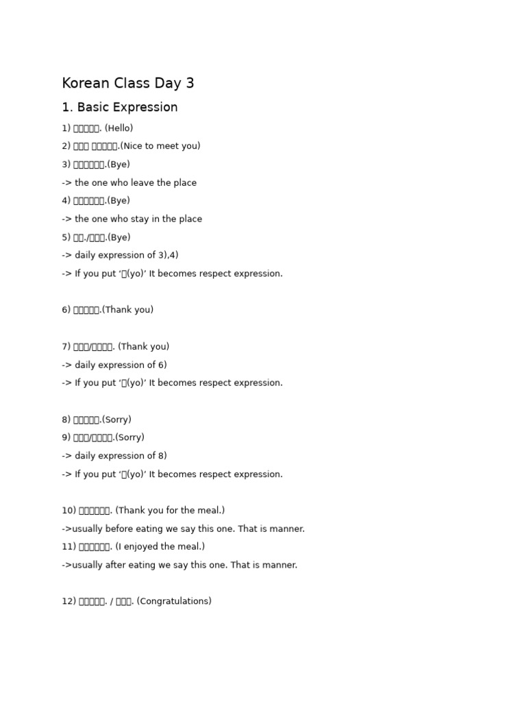 Korean Language Basics: Day 3 Guide | PDF | Question | Language Mechanics