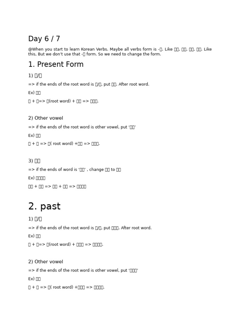 Learn Basic Korean - Day 6 and 7 | PDF