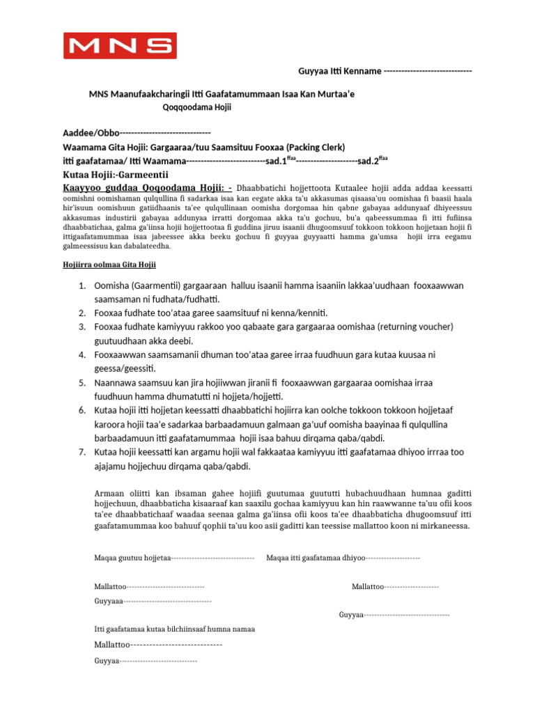 Packing Clerk | PDF